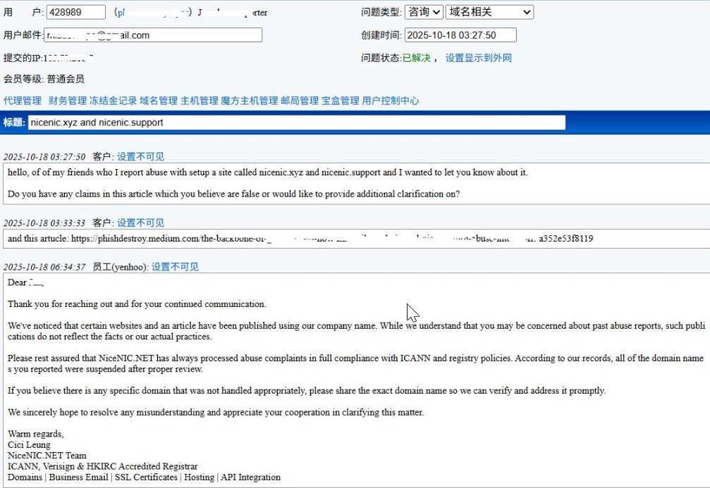 Screenshot of a support conversation referencing nicenic.xyz and nicenic.support